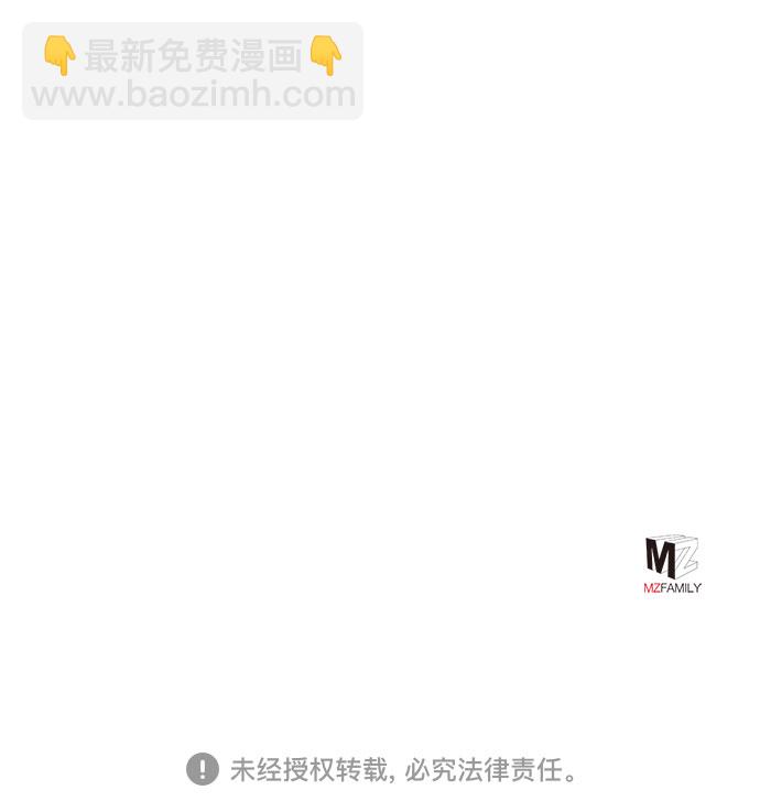 第45话70