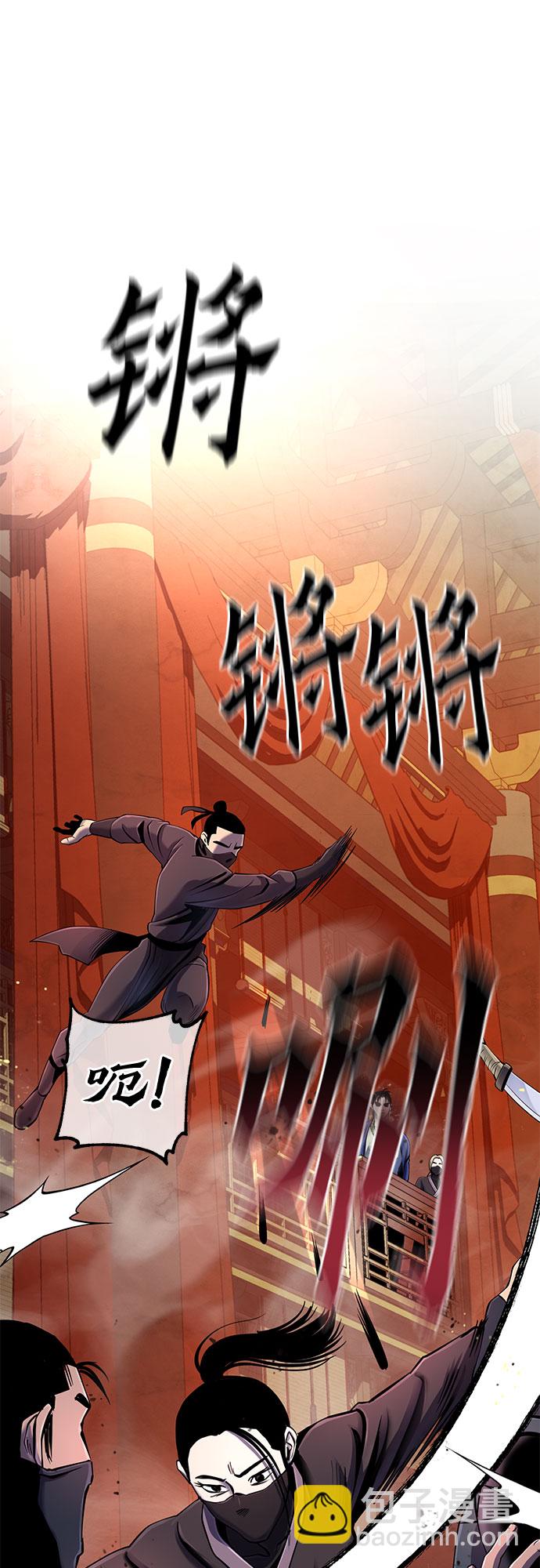 第46话12
