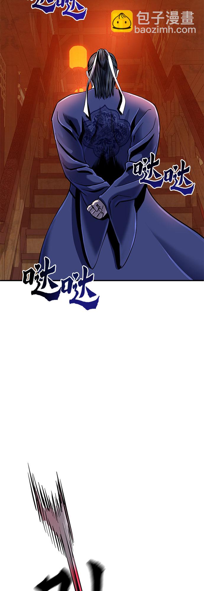 第46话17