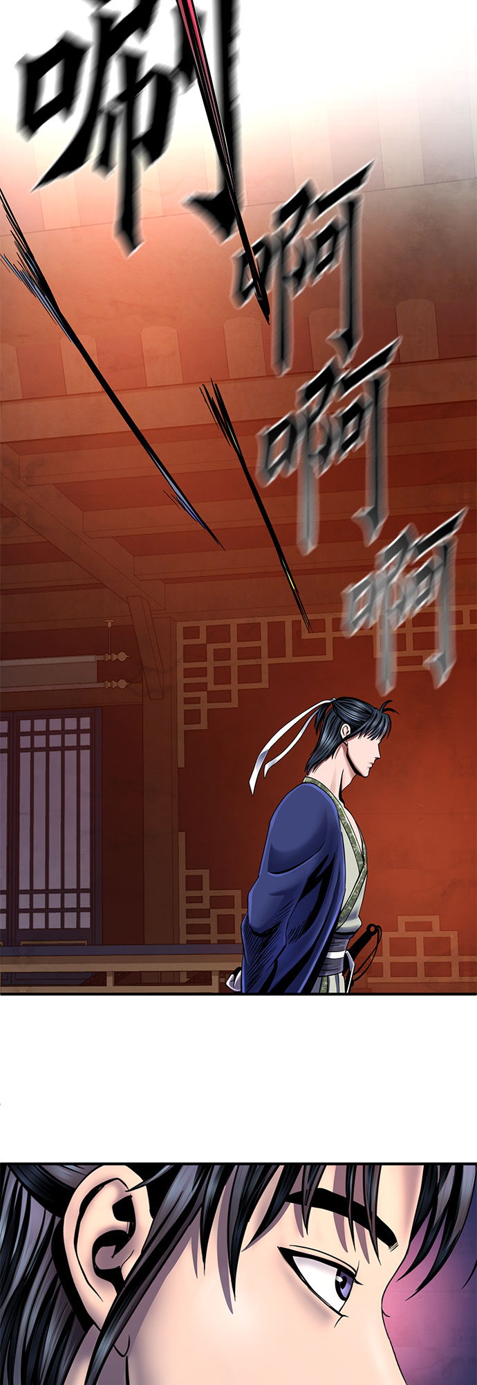 第46话18