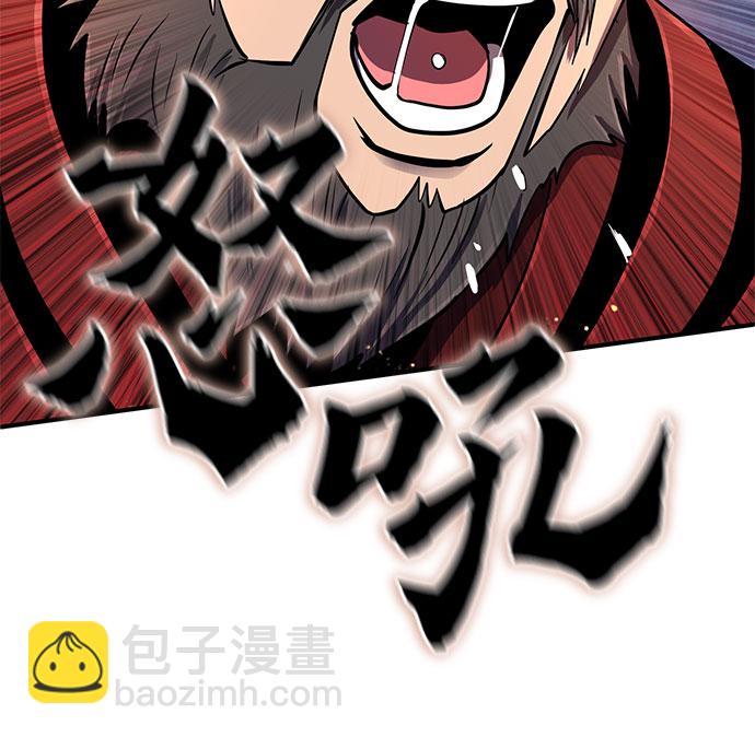 第46话35