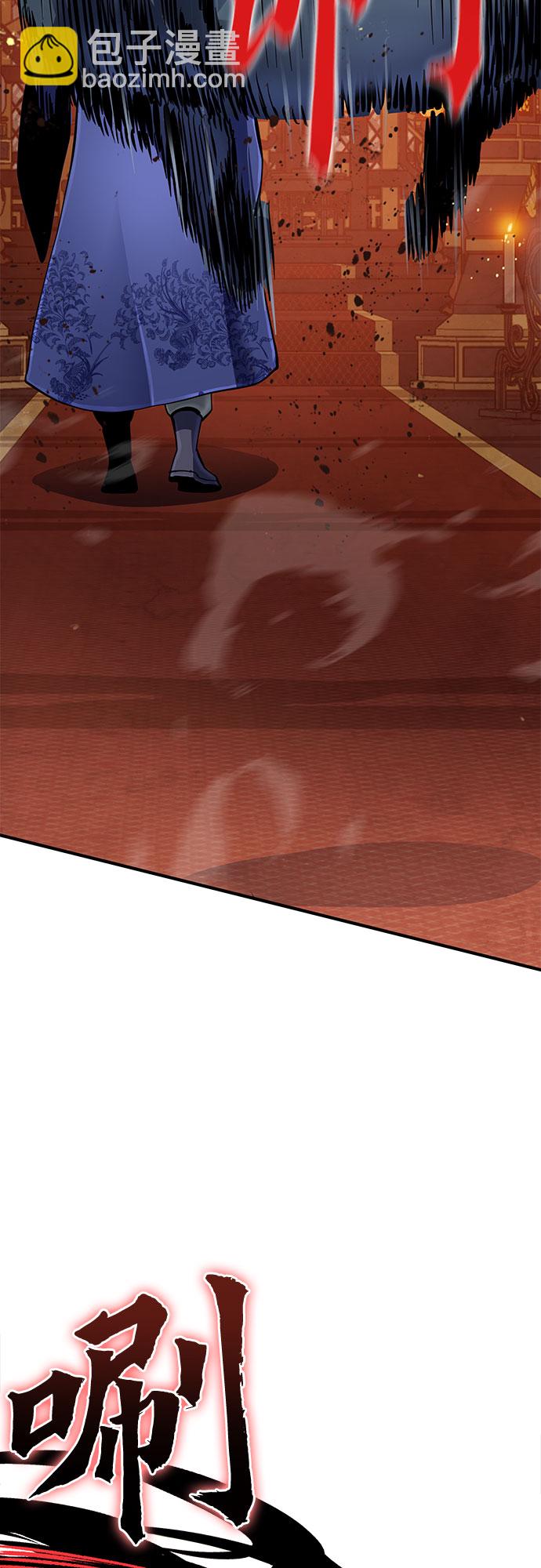 第46话42