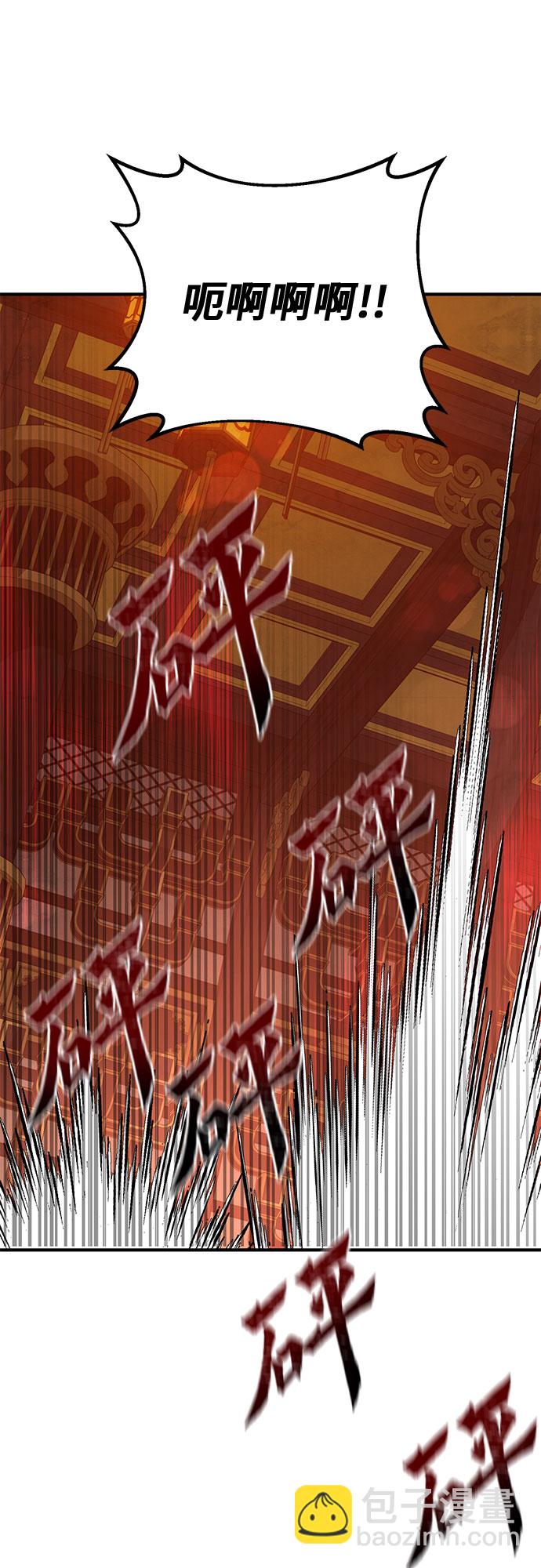 第46话56