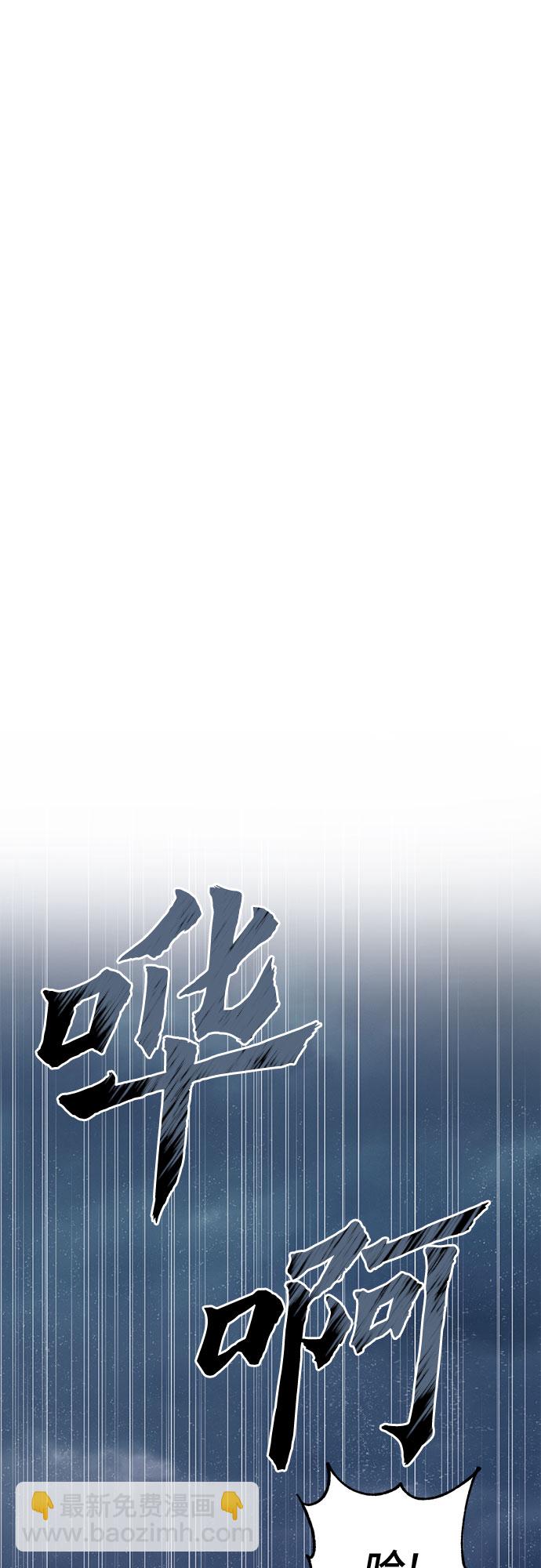 第47话33