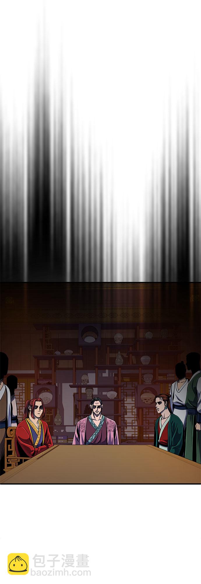 第47话42