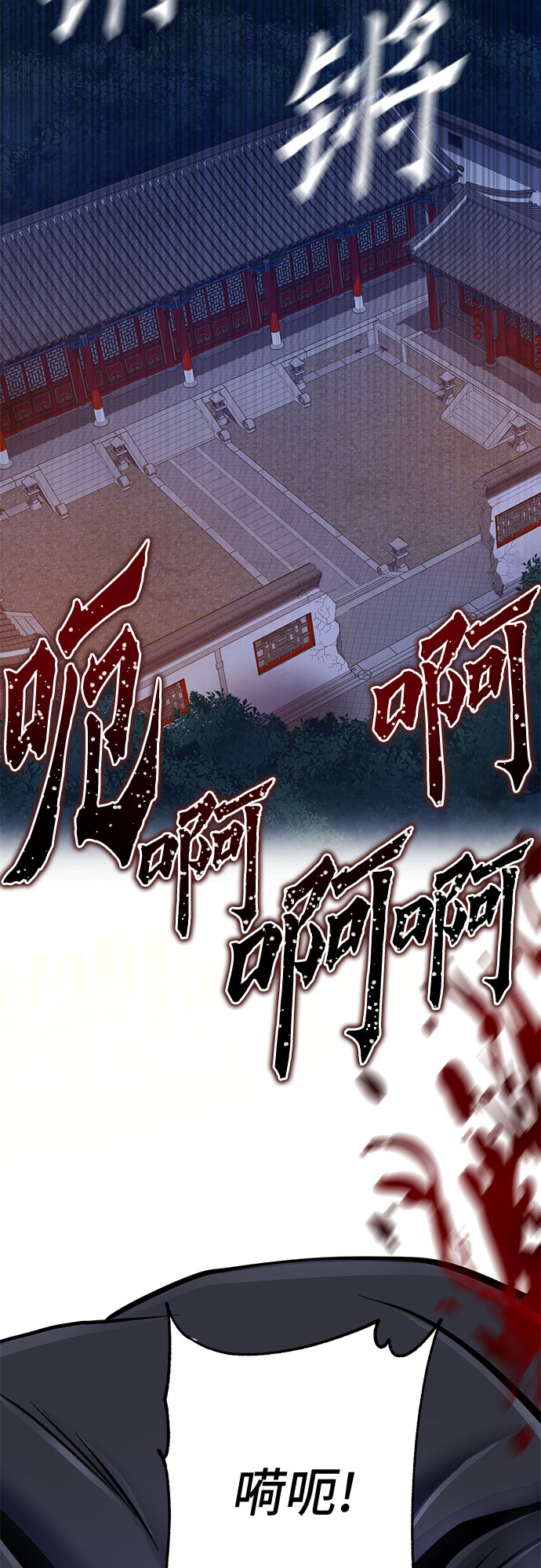 第49话1