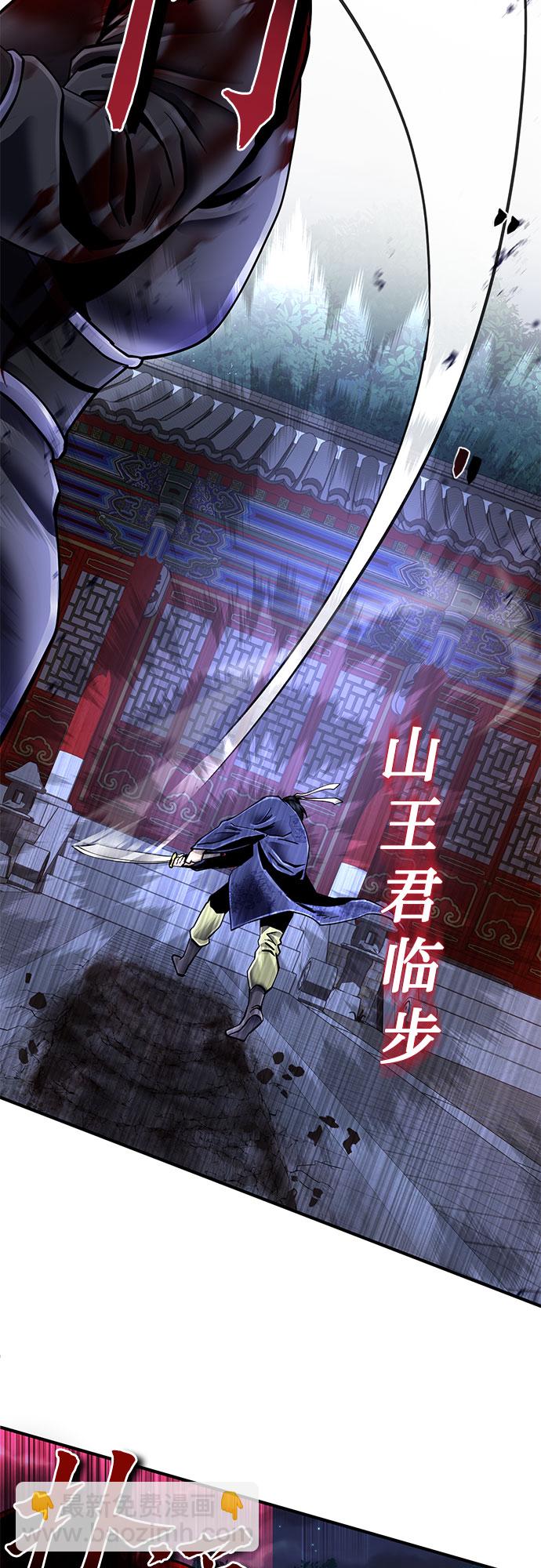 第49话16