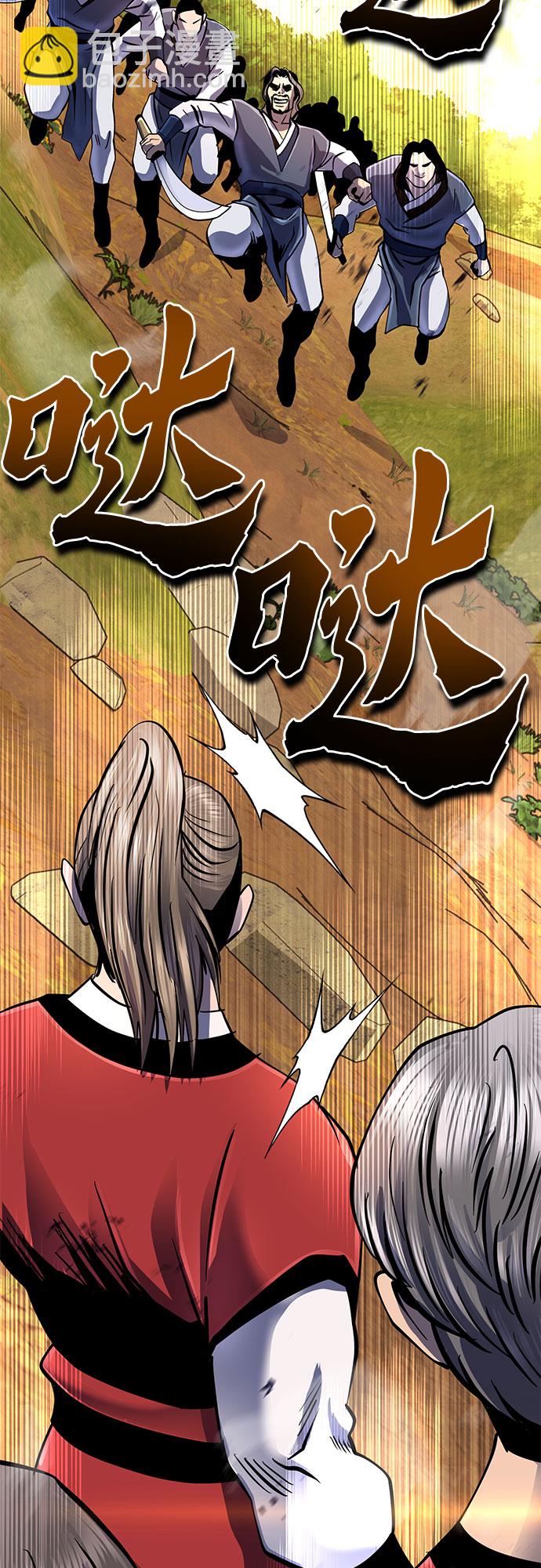 第49话42