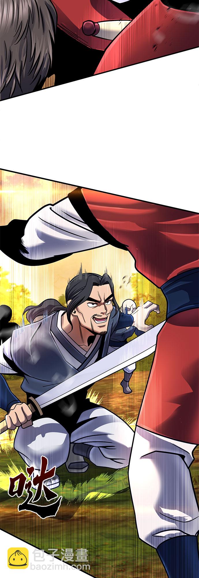第49话43