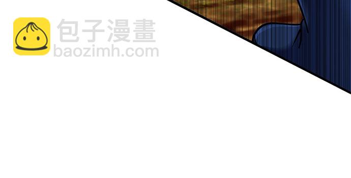 第49话44