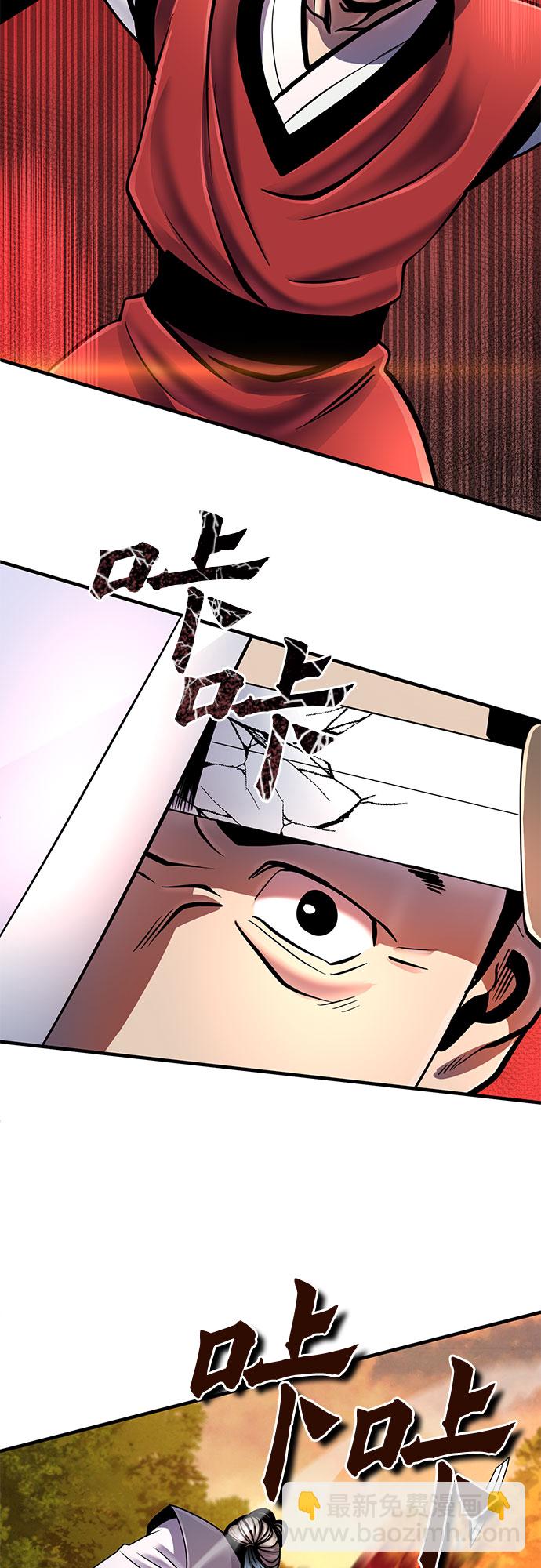 第49话47