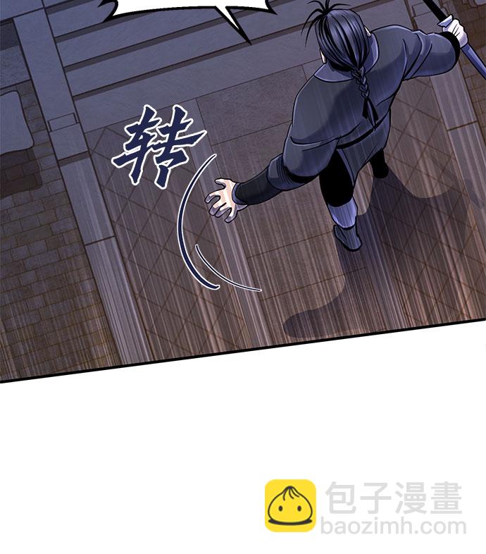 第49话5