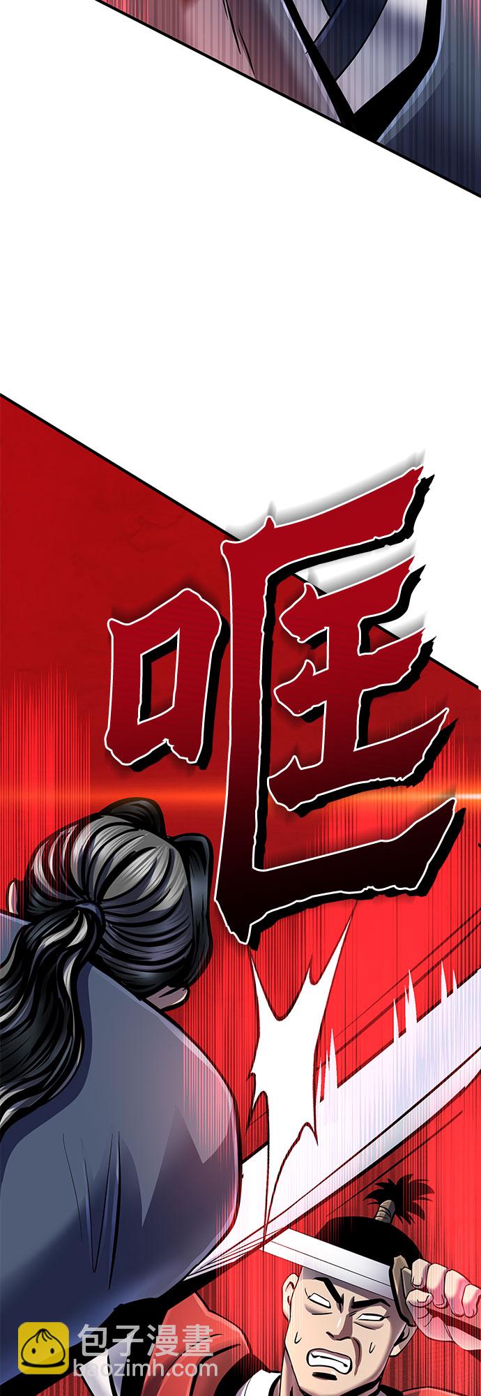 第49话50