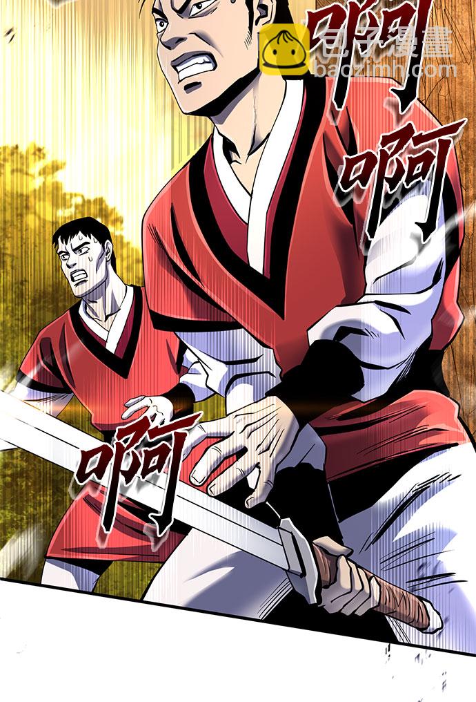 第49话60