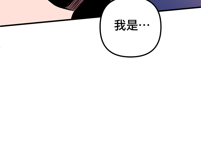 第49话65