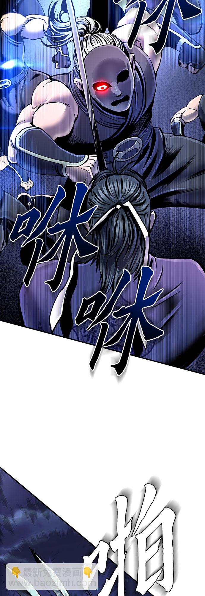 第51话1
