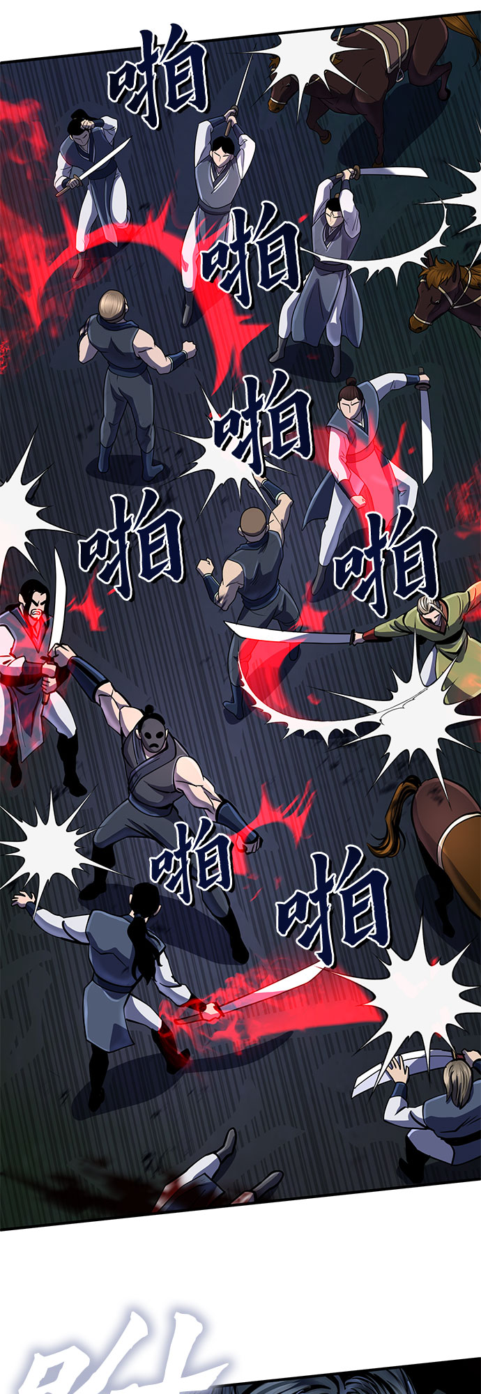 第51话10