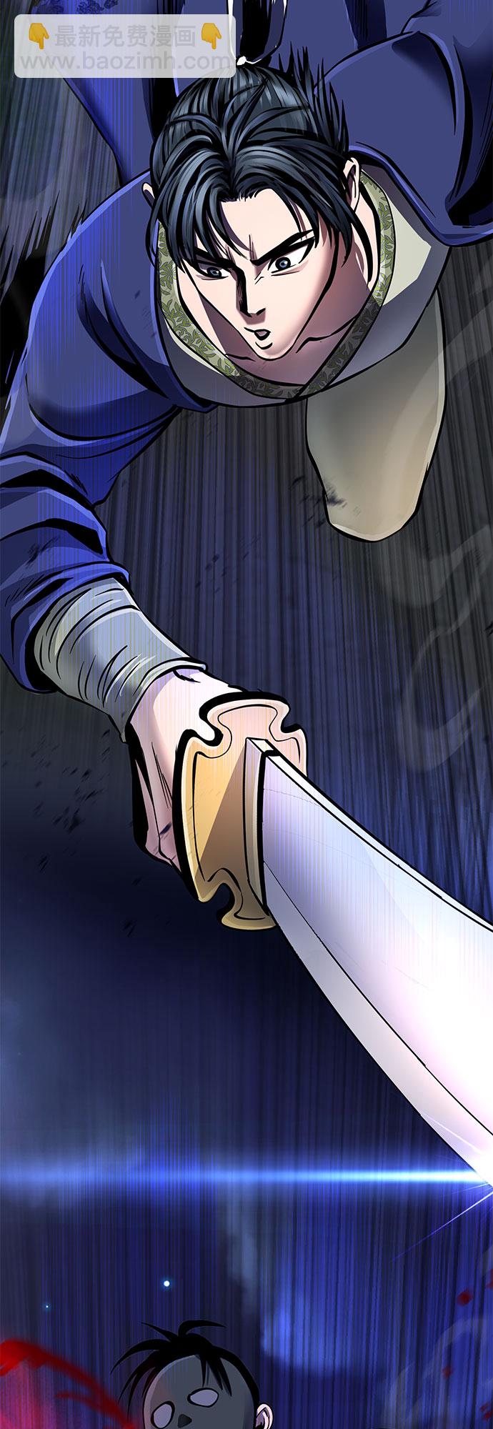 第51话14
