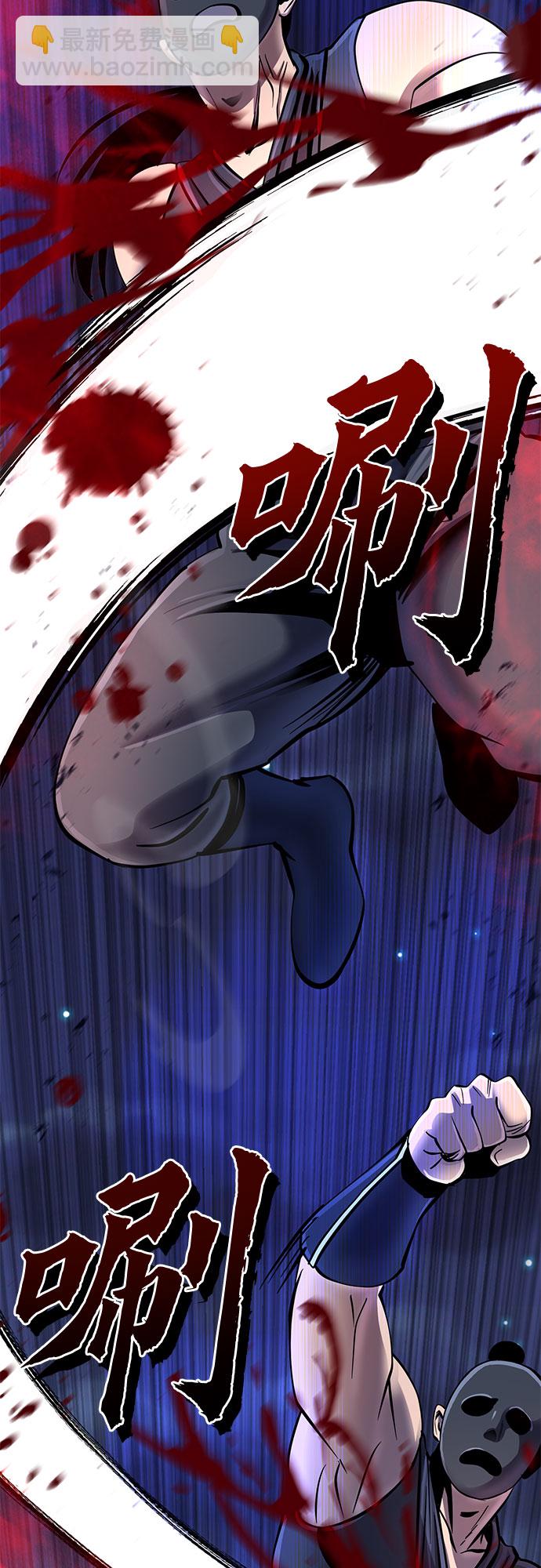 第51话15