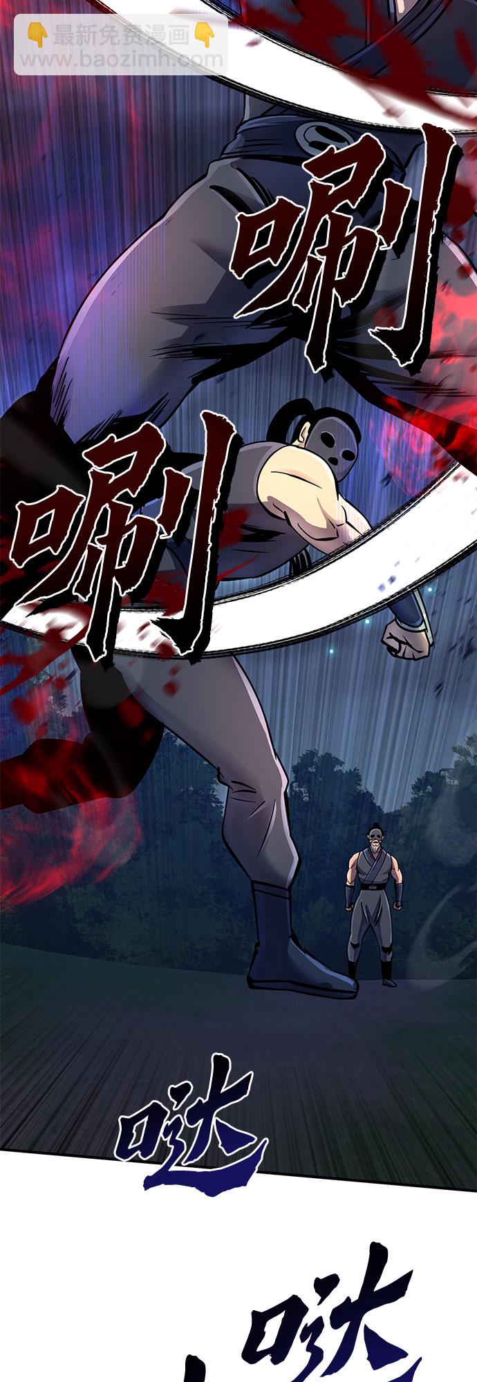 第51话16