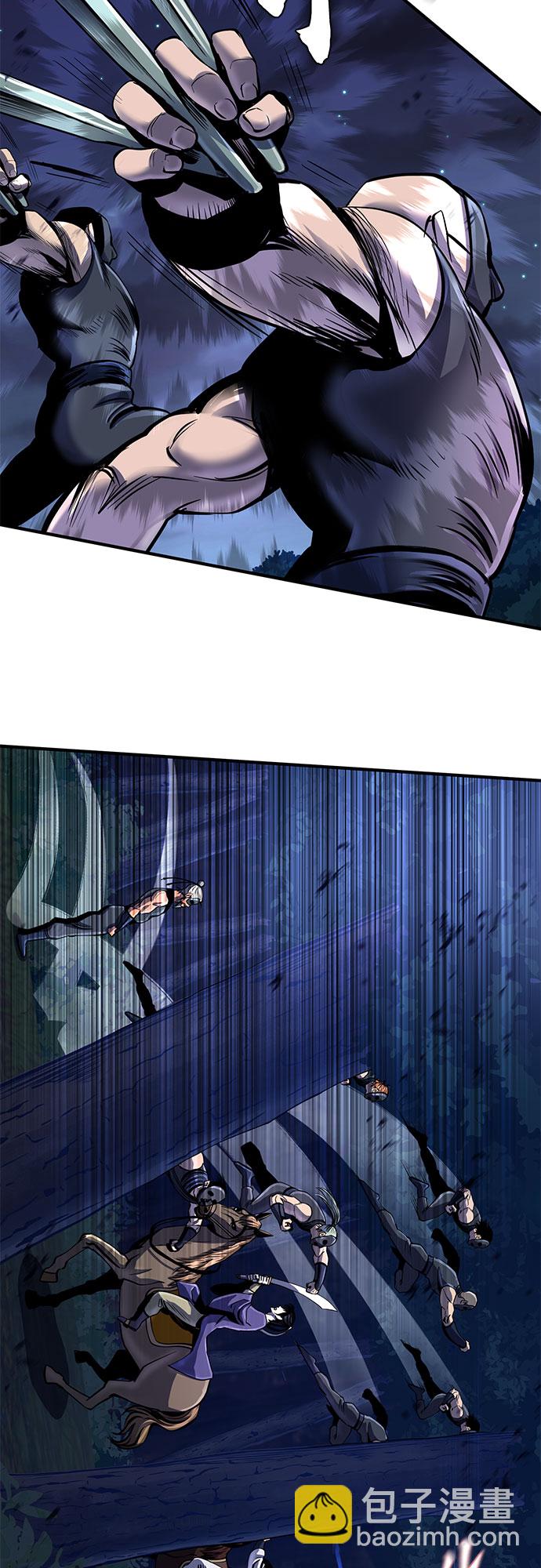 第51话2