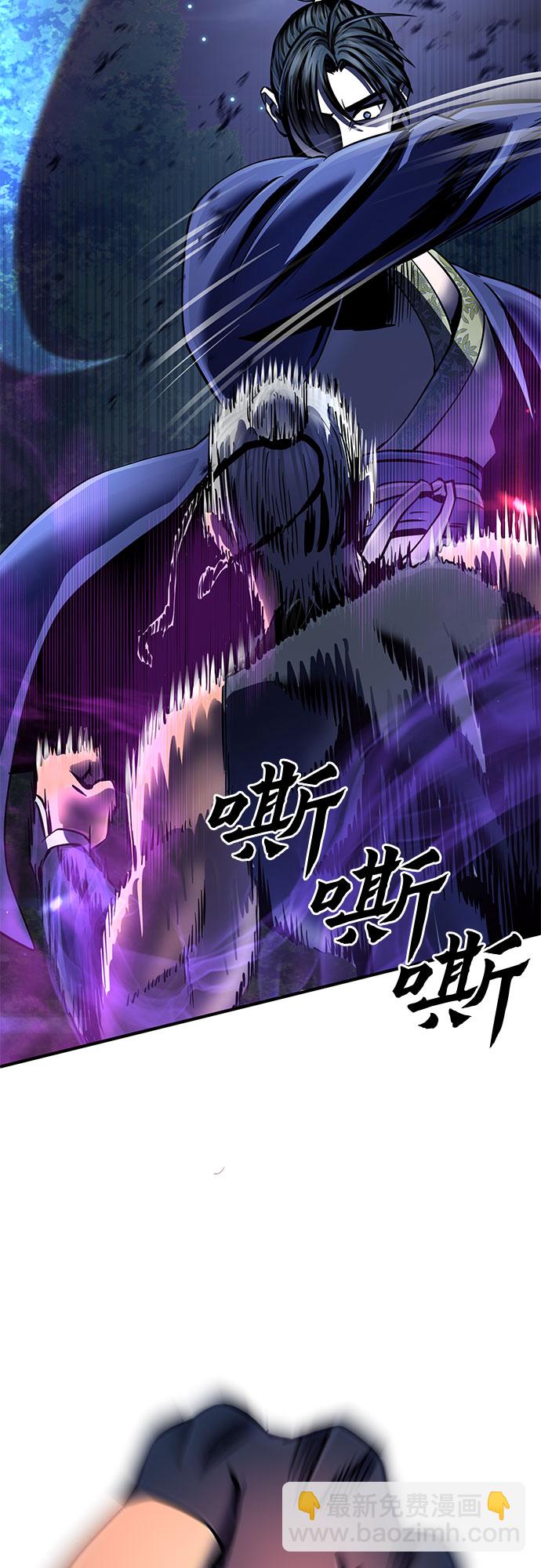 第51话25