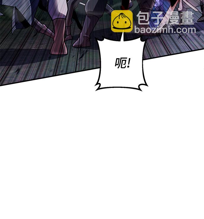 第51话60