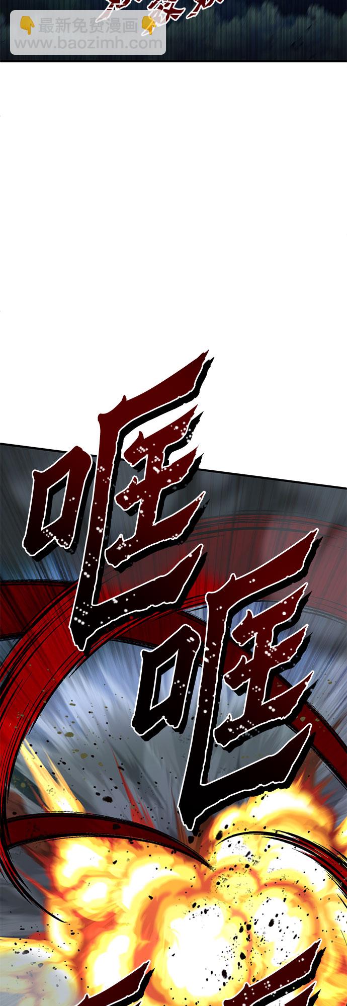 第51话64