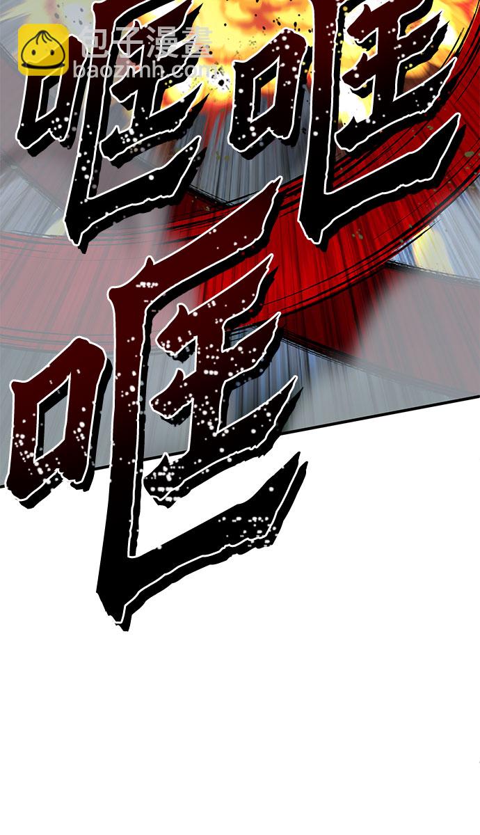 第51话65