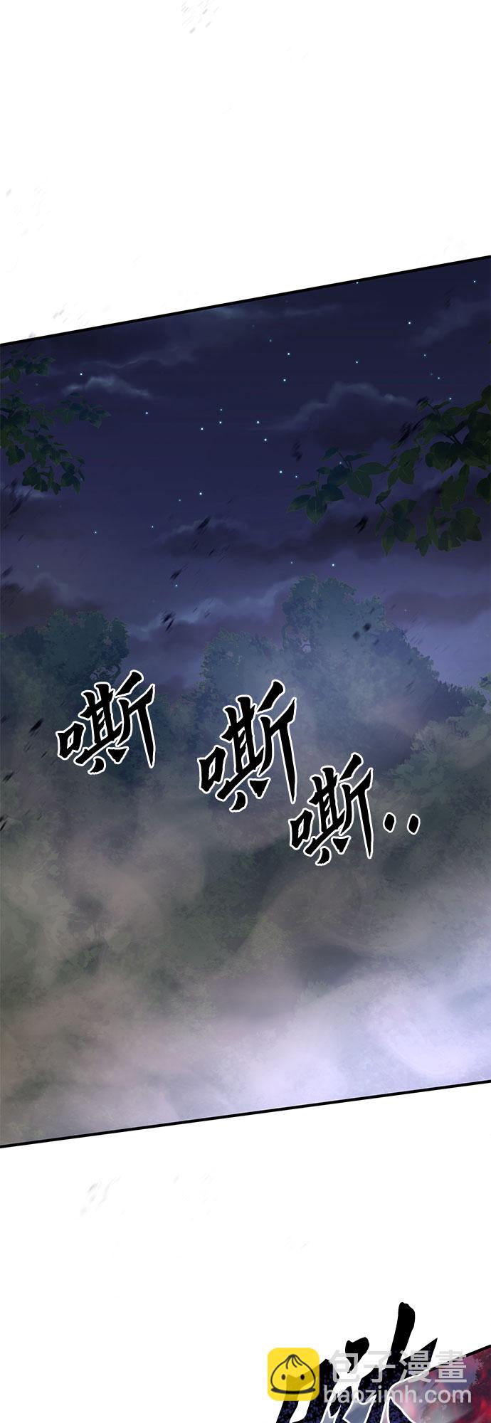 第51话66