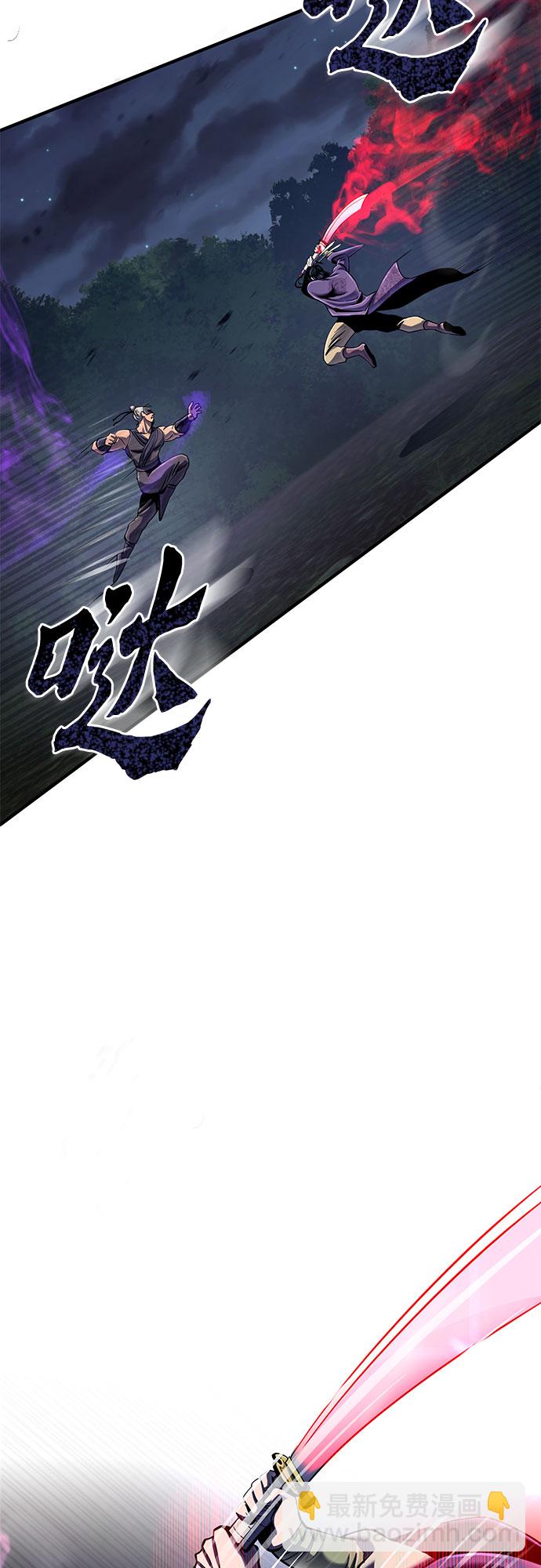 第51话67