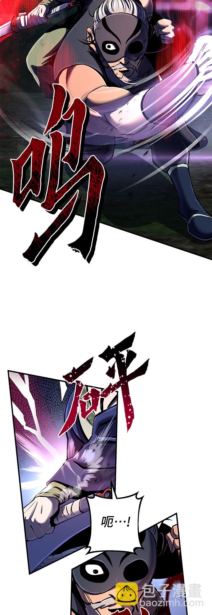 第51话69