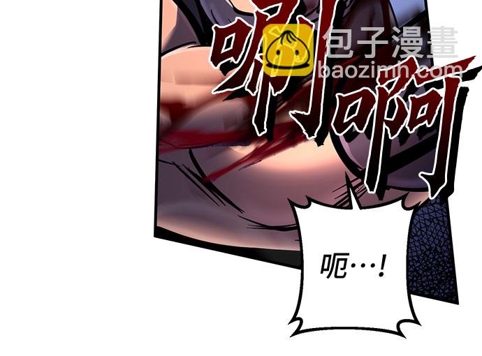 第51话70