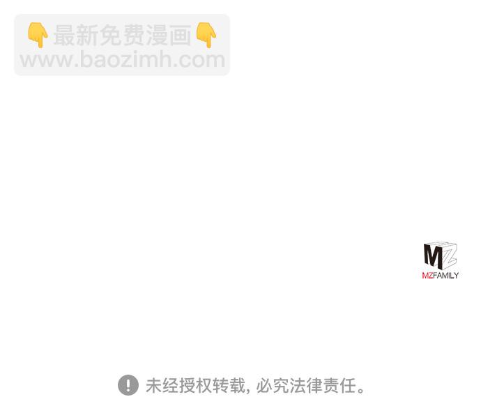 第51话78
