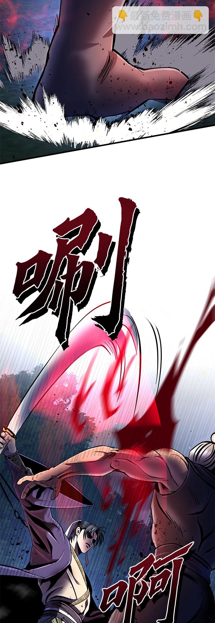 第52话22
