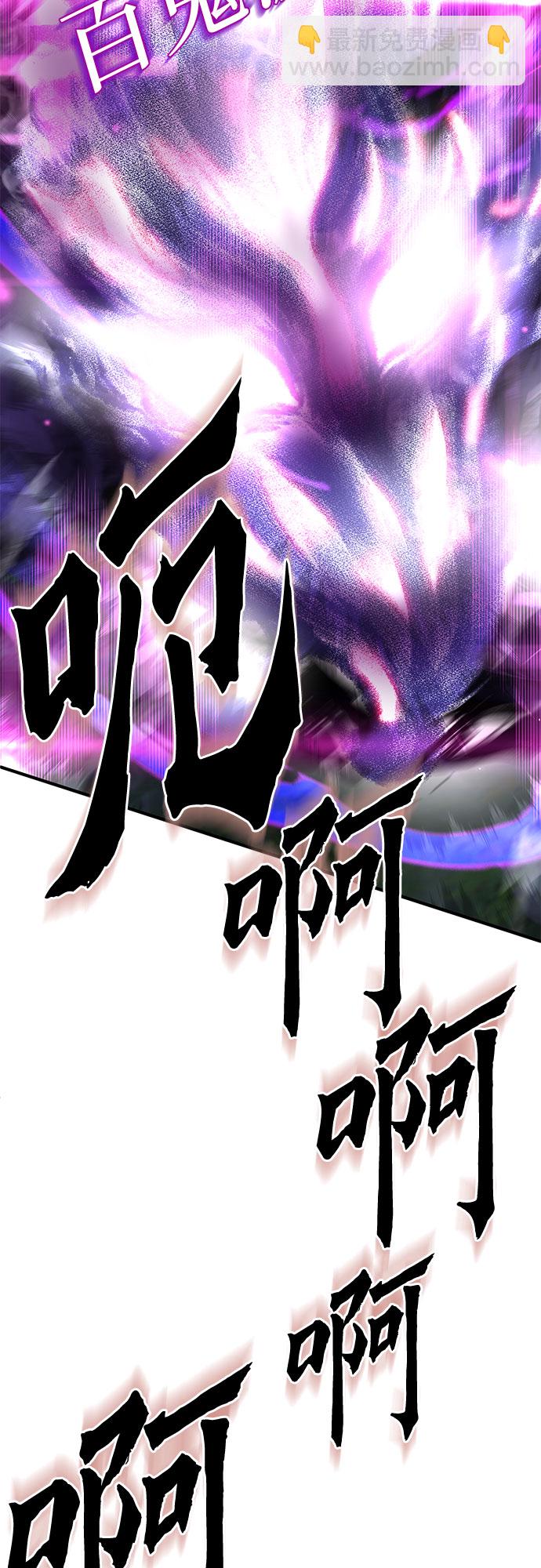 第52话35