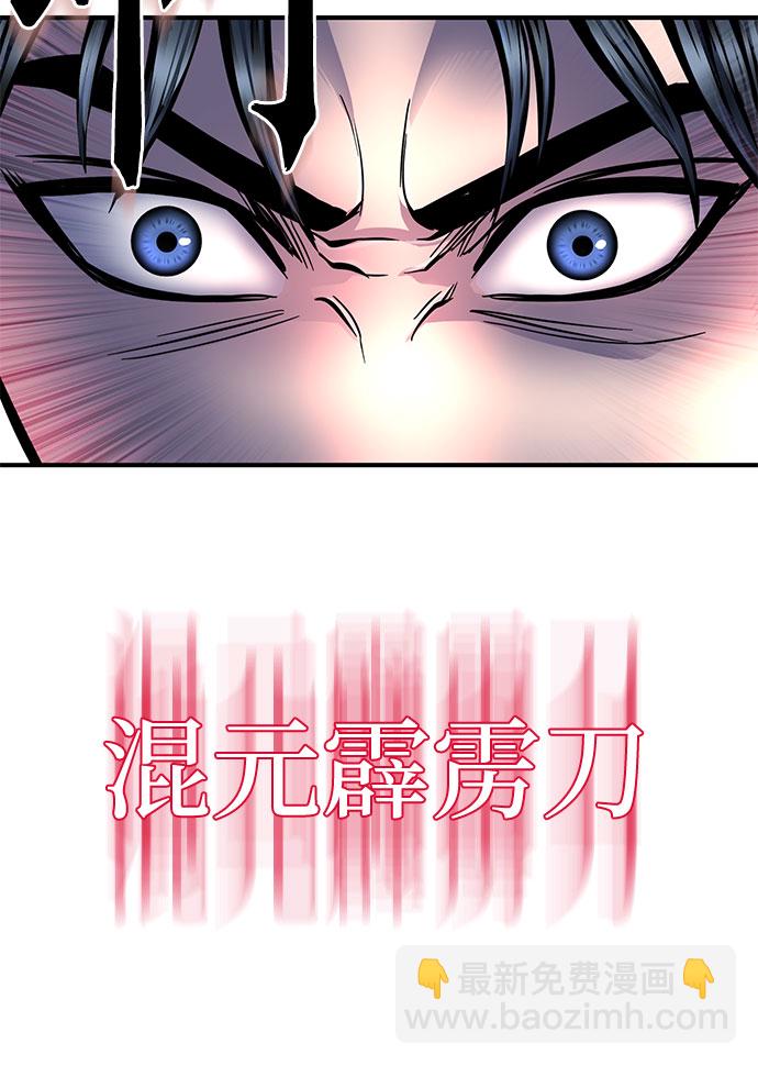 第52话36