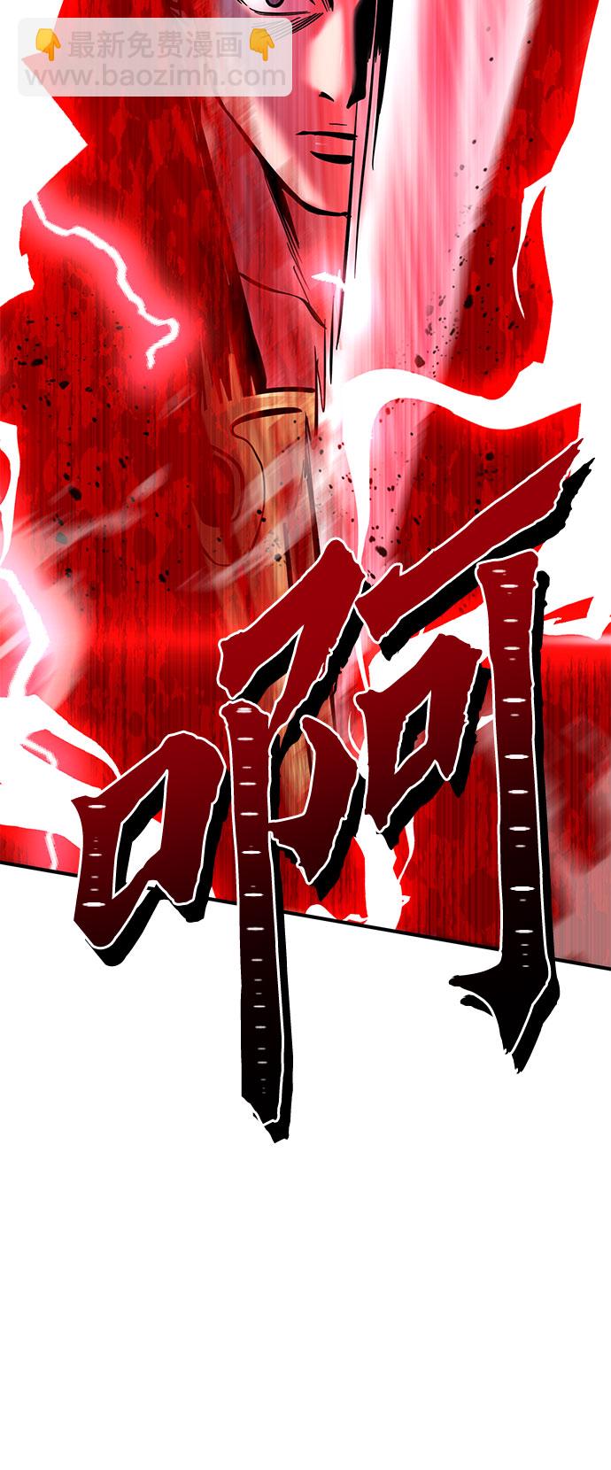 第52话41