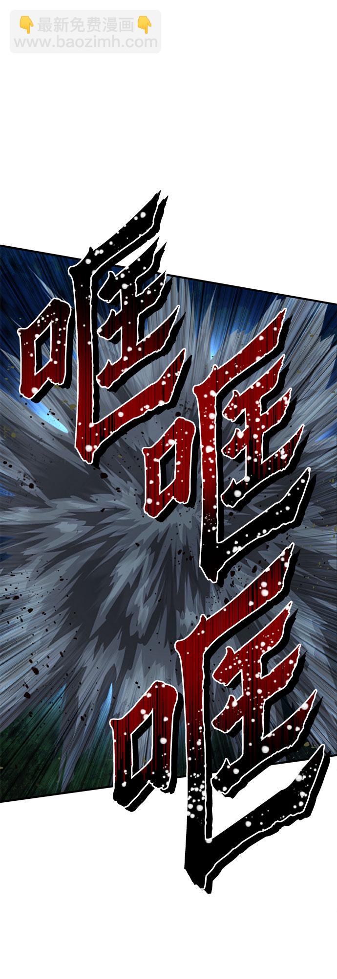 第52话42
