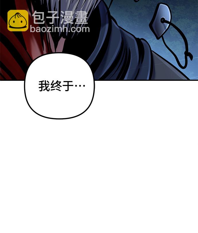 第52话47