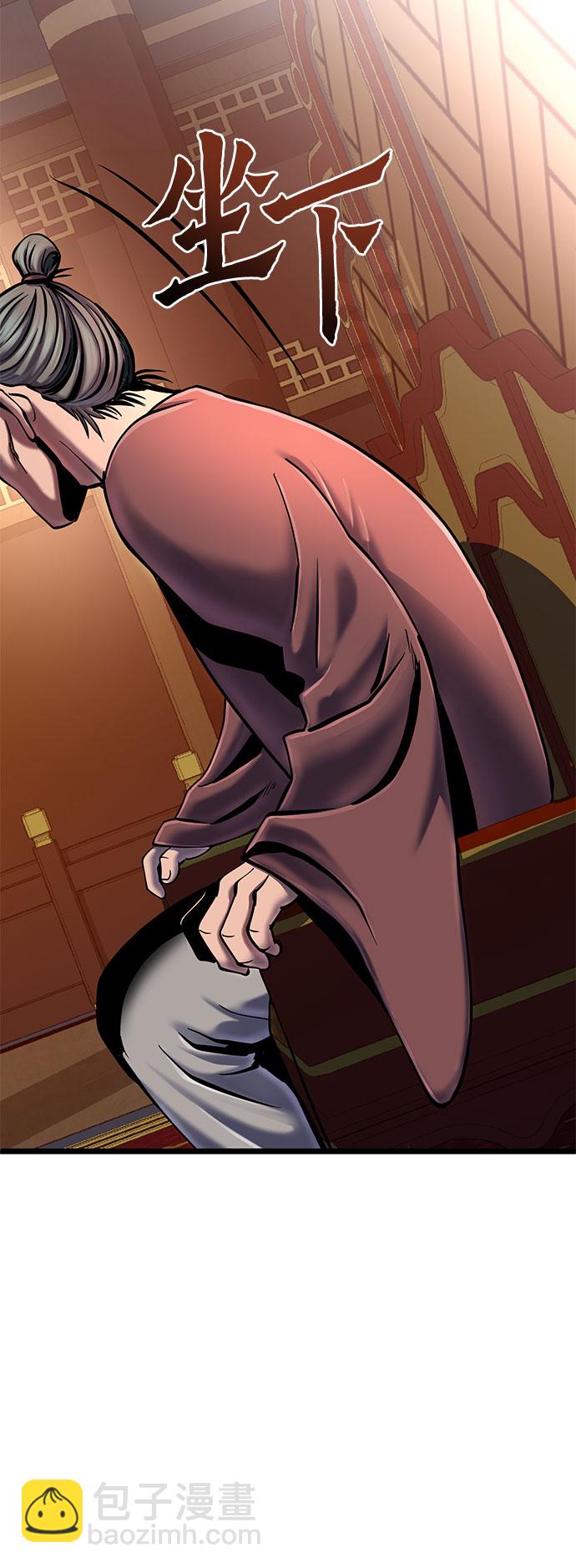 第53话15