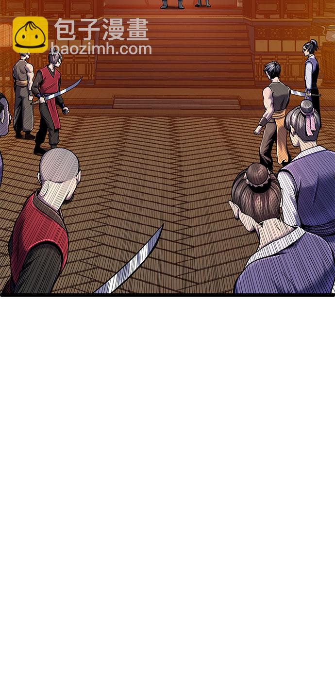 第53话20