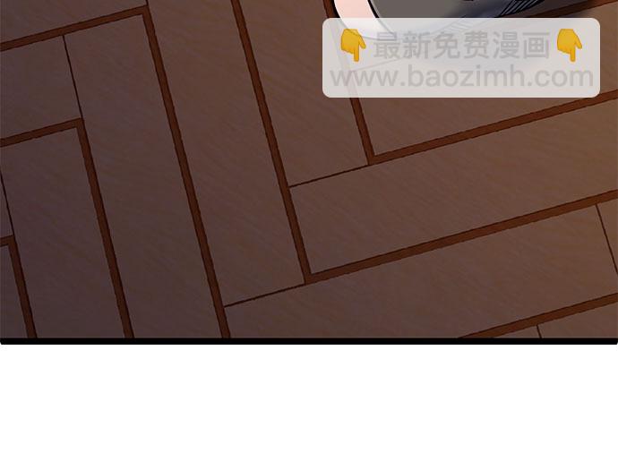 第53话5