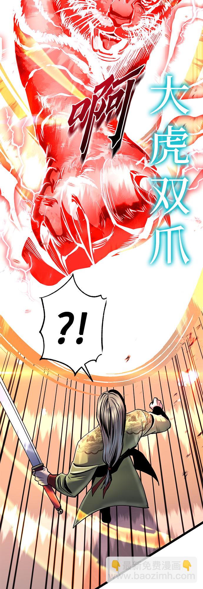 第55话55