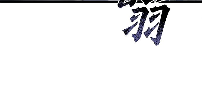 第55话60
