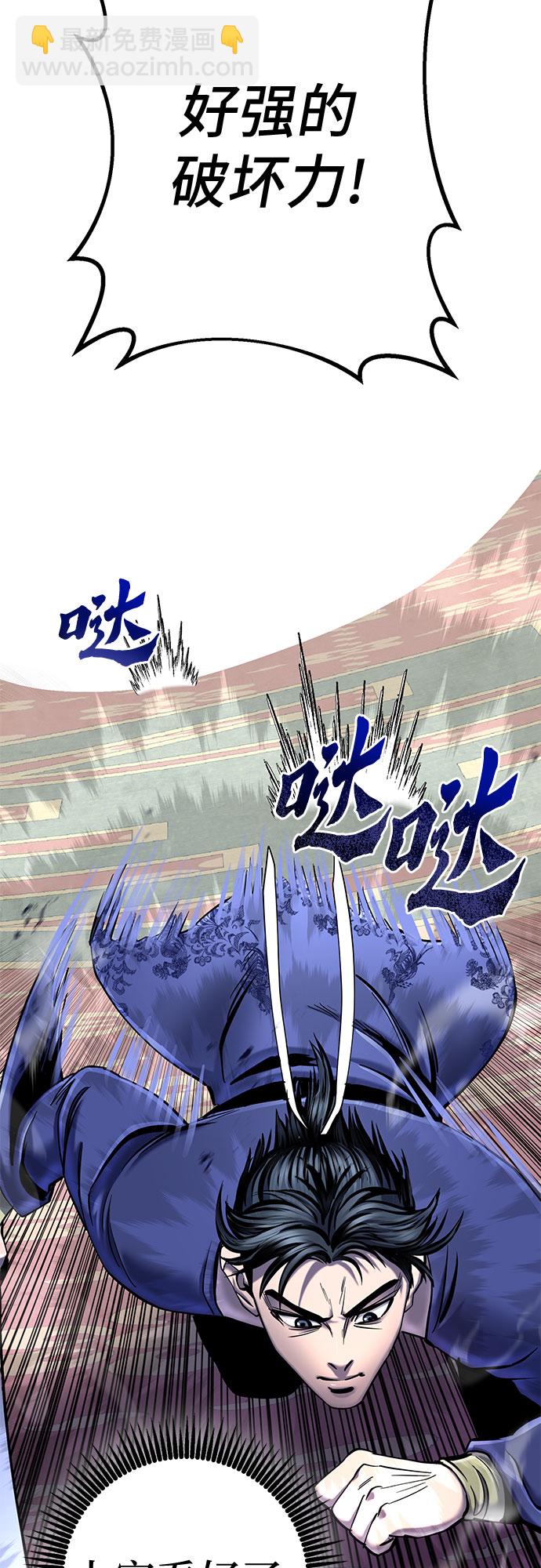 第55话62