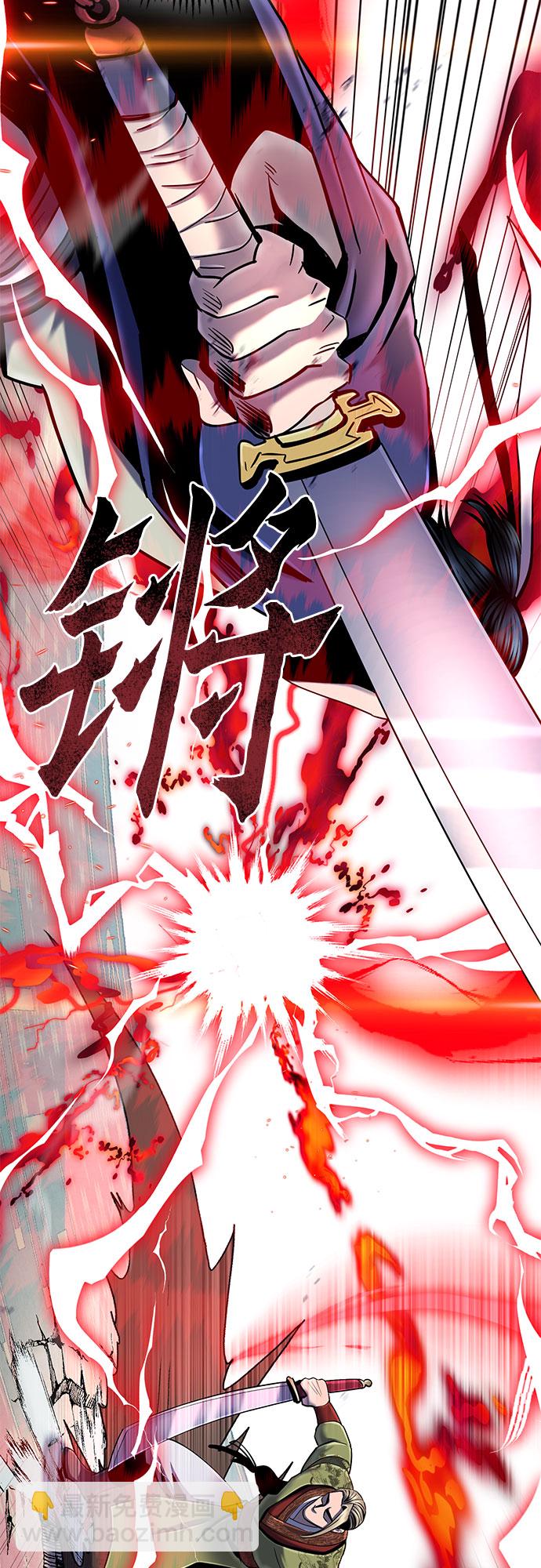 第55话64
