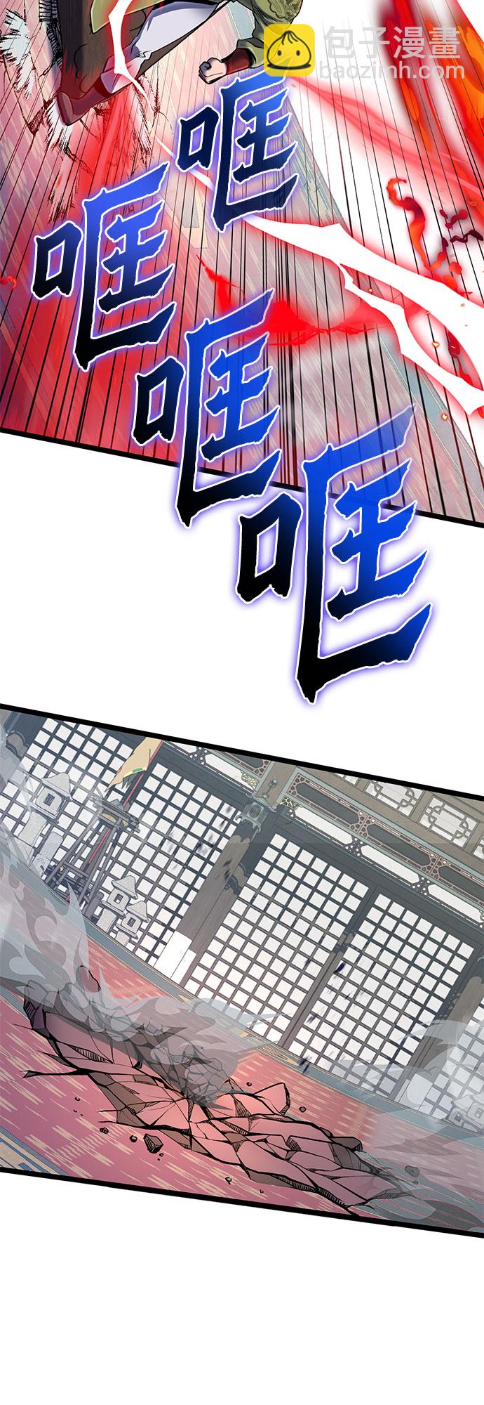 第55话65