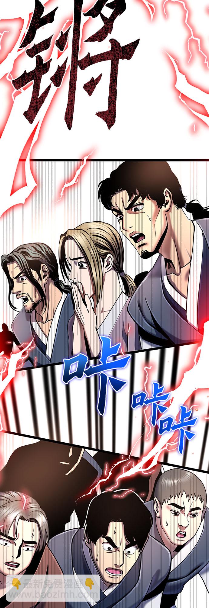 第56话1