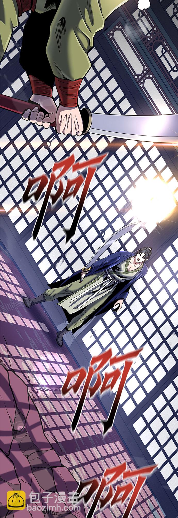 第56话13